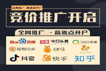 SEM托管公司案例解析：关键词布局技巧