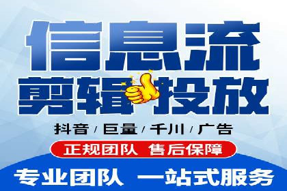 百度推广的关键词策略——成功案例解读